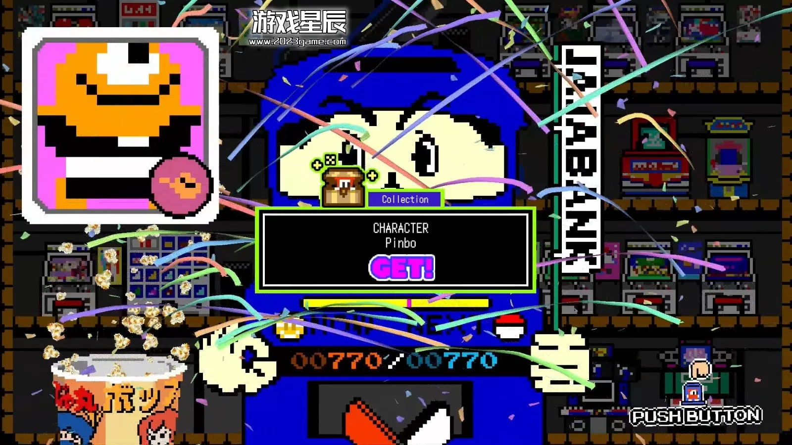 switch《忍者茶茶丸 妖怪大决战+地狱豪华版》中文版xci下载_1