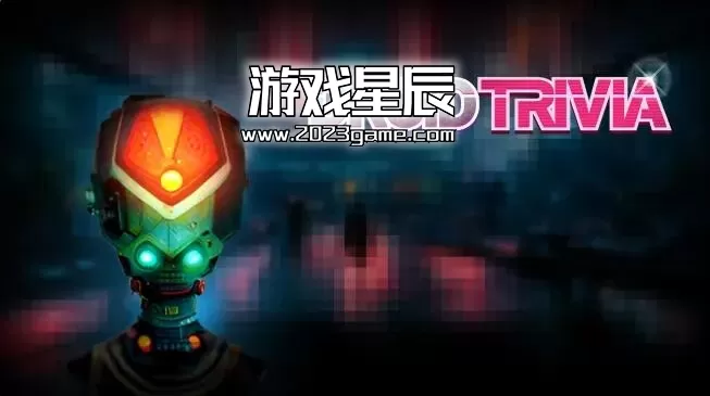 switch《机器人问答(Droid Trivia)》英文版nsp下载