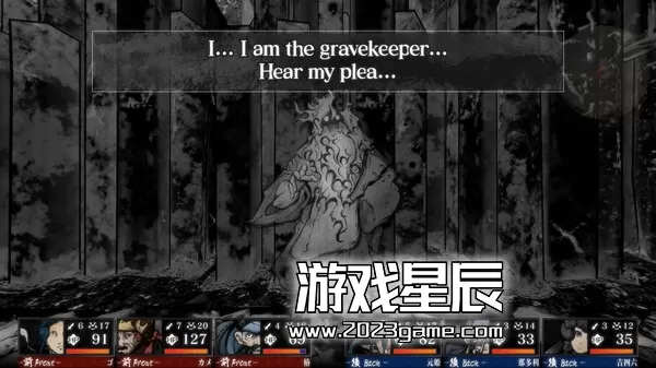 【免费】switch《残月之锁宫 Labyrinth of Zangetsu》中文版XCI整合下载【含1.0.3补丁+金手指】_2