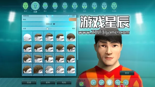 PC《足球、策略与荣耀 Football, Tactics and Glory》中文版下载【r16559版|集成全DLC】_5