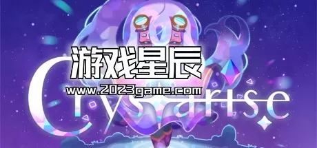 PC《Crystarise》中文版下载v0.1.7