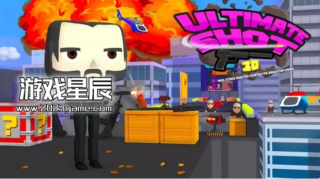 switch《终极射击（Ultimate Shot》英文版nsp下载