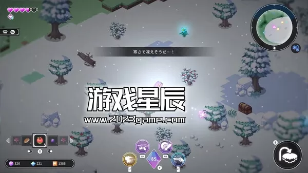 PC《Crystarise》中文版下载v0.1.7_1