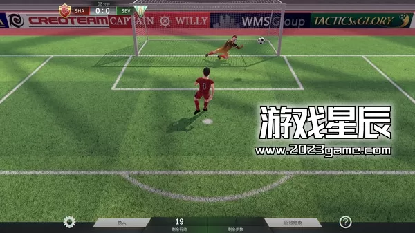 PC《足球、策略与荣耀 Football, Tactics and Glory》中文版下载【r16559版|集成全DLC】_3