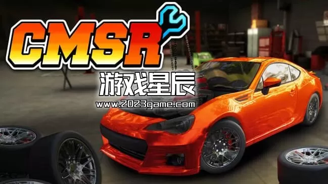 switch《CMSR》英文版nsp下载