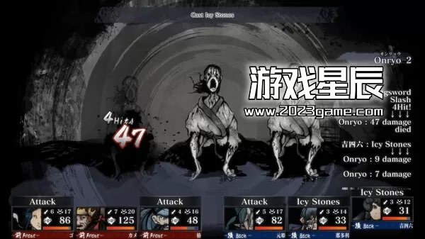 【免费】switch《残月之锁宫 Labyrinth of Zangetsu》中文版XCI整合下载【含1.0.3补丁+金手指】_0