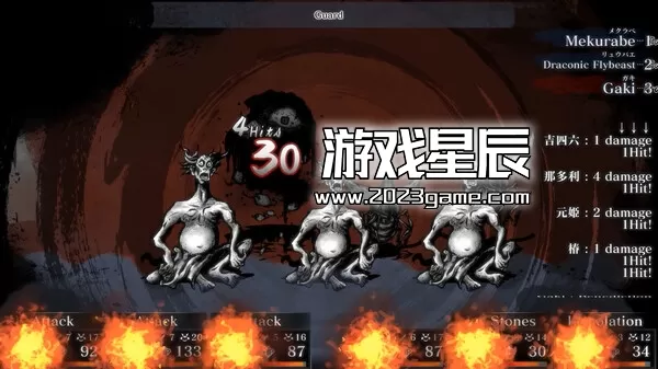 【免费】switch《残月之锁宫 Labyrinth of Zangetsu》中文版XCI整合下载【含1.0.3补丁+金手指】_1