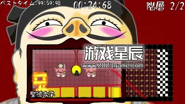 switch《真润滑武士 ローション侍》中文版nsz下载+1.03补丁_0