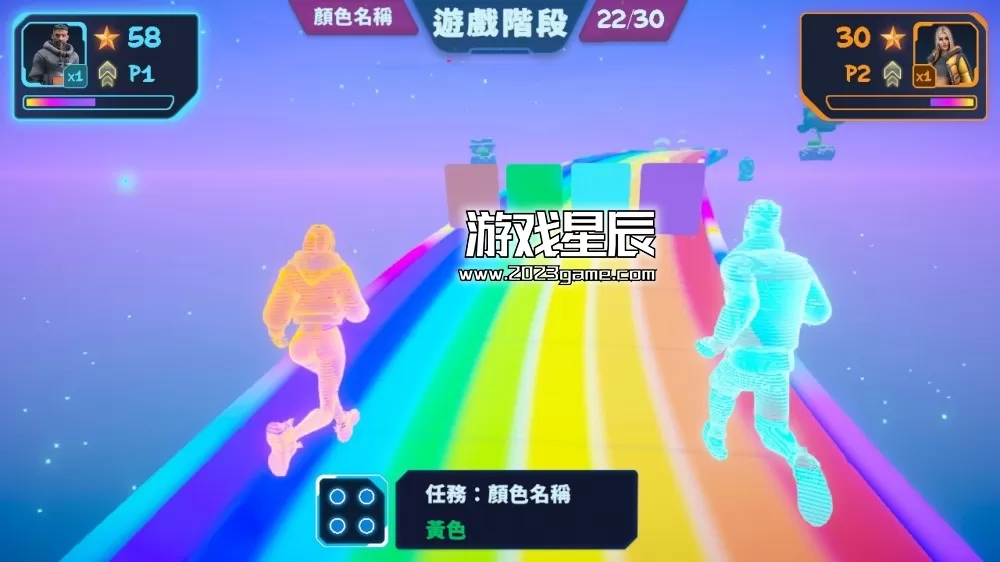 switch《彩虹赛跑 Rainbow Runner》中文版nsz下载+DLC_5