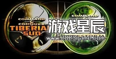 【合集】PC《红警/红色警戒/命令与征服》12部作品下载【支持Win7.10.11】