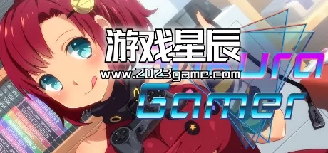 switch《樱花玩家 Sakura Gamer》中文版nsz下载
