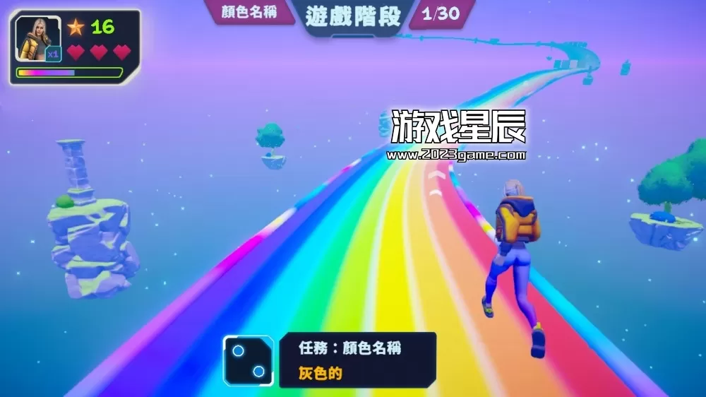 switch《彩虹赛跑 Rainbow Runner》中文版nsz下载+DLC_3