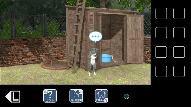 switch《猫的仆人 猫様のしもべ》日文版nsp下载_2