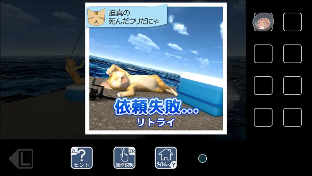 switch《猫的仆人 猫様のしもべ》日文版nsp下载_0