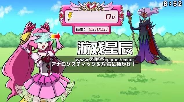 switch《吓到了 ビビッタ》日文版nsp下载_2