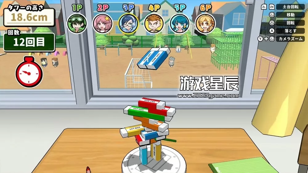 switch《我们的击落橡皮3世界篇/ボクらの消しゴム落とし3 世界編》日文版nsp下载_4
