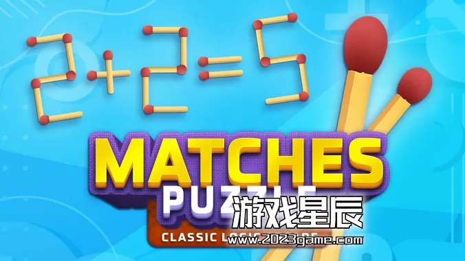 switch《火柴谜题：经典逻辑街机游戏 Matches Puzzle: Classic Logic Arcade》英文版nsp下载