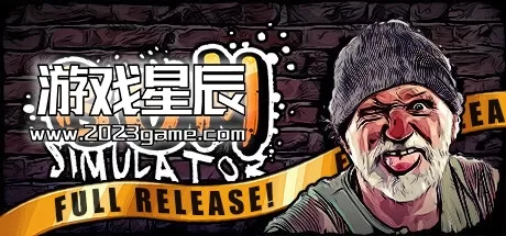 switch《流浪汉模拟器 Bum Simulator》中文版nsz下载+1.0.2补丁