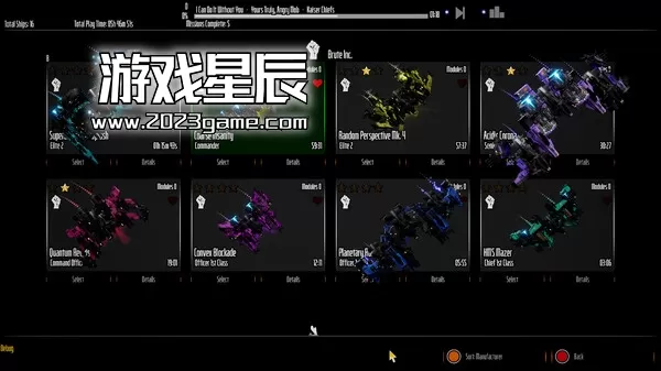 PC《危险节奏3 Beat Hazard 3》中文版下载【v0.143版|集成全DLC】_1