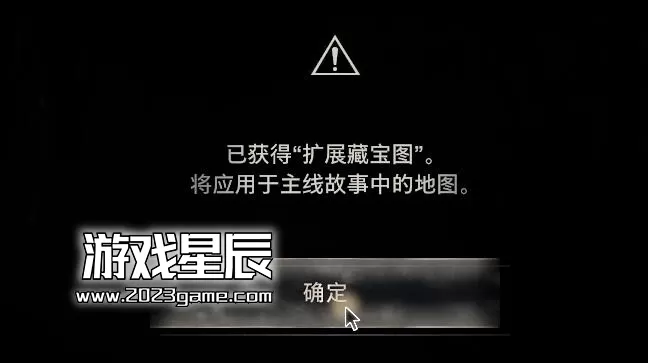 【亲测可玩】PC《生化危机4：重制版.Resident Evil 4 Remake》中文豪华版下载v1.05【解锁全DLC】_2