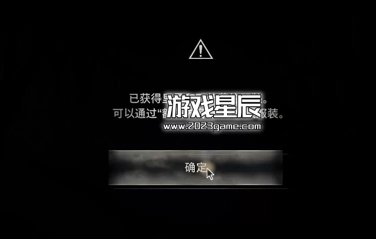 【亲测可玩】PC《生化危机4：重制版.Resident Evil 4 Remake》中文豪华版下载v1.05【解锁全DLC】_3