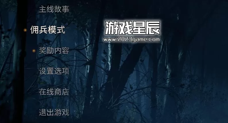 【亲测可玩】PC《生化危机4：重制版.Resident Evil 4 Remake》中文豪华版下载v1.05【解锁全DLC】_1