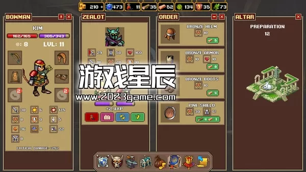 PC《皇家商人 Royal Merchant》免安装绿色中文版下载_4