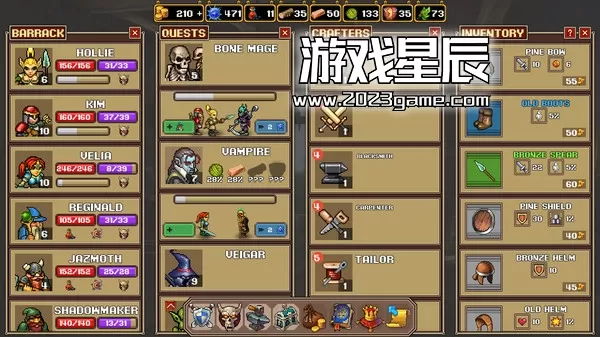 PC《皇家商人 Royal Merchant》免安装绿色中文版下载_3