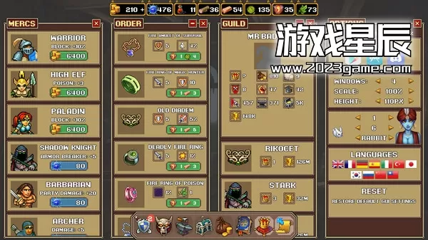 PC《皇家商人 Royal Merchant》免安装绿色中文版下载_0