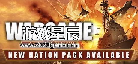 PC《战争游戏:红龙 Wargame:Red Dragon》中文版下载【集成全DLC】