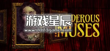 switch《杀人缪斯 Murderous Muses》英文版nsp下载+1.03补丁