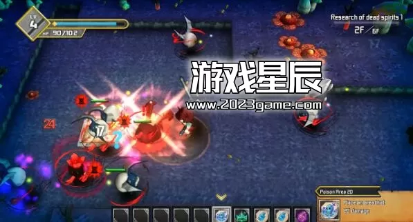 switch《认可之塔 Apploval》日版nsz下载_1