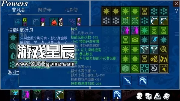 【暗黑类游戏】PC《鬼怪传说 Ghostlore》中文版下载v1.001c_4