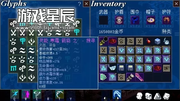 【暗黑类游戏】PC《鬼怪传说 Ghostlore》中文版下载v1.001c_3