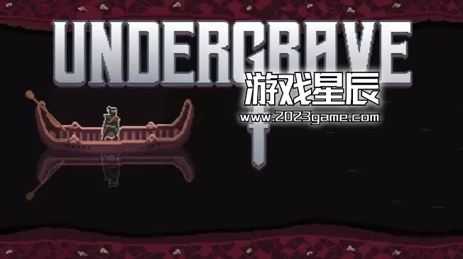 switch《坟墓之下（Undergrave）》英文版nsp下载