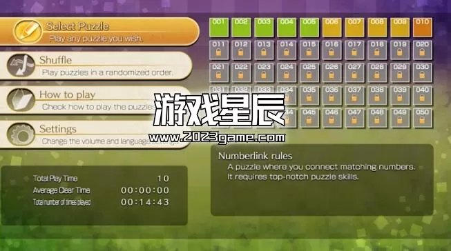 switch《尼科利的拼图 S 数字链接（Puzzle by Nikoli S Numberlink）》英文nsp下载_2