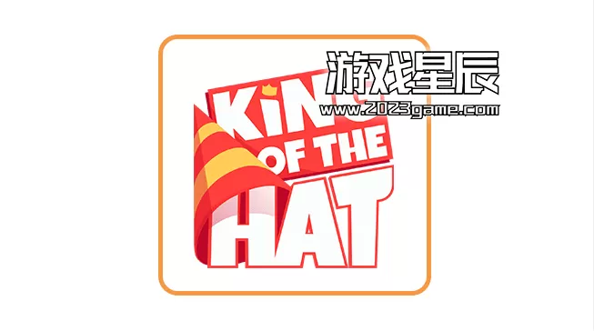 switch《帽子之王（King of the Hat）》中文版nsz下载