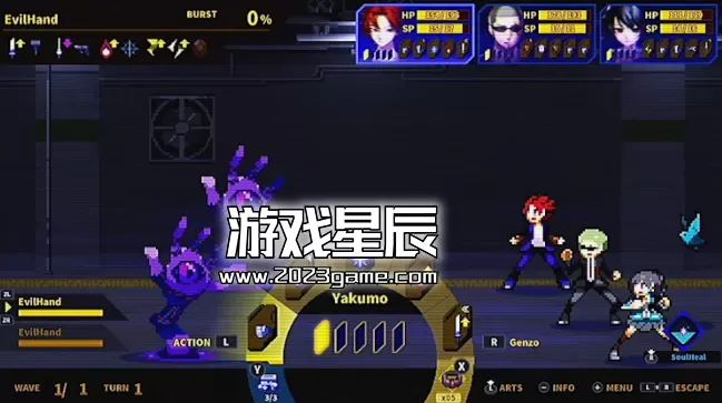 switch《灵魂变种（SOULVARS）》中文版nsp下载+1.3.1补丁_1