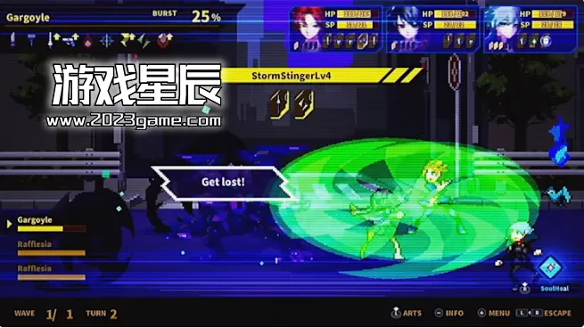 switch《灵魂变种（SOULVARS）》中文版nsp下载+1.3.1补丁_2