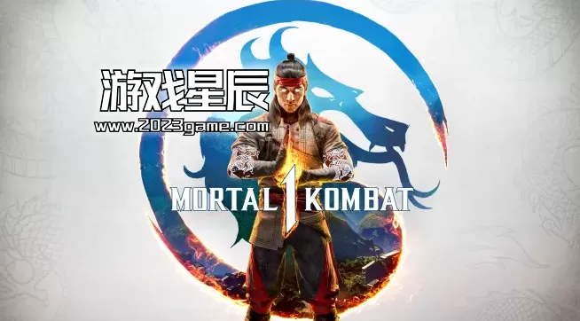 switch《真人快打1（Mortal Kombat 1）》中文版NSZ+XCI下载【1.9.0 补丁+7DLC+存档+画质MOD】