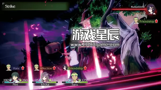 switch《LOOP8降神（Loop8: Summer of Gods）》中文版nsp下载【含1.03补丁+5DLC】_1