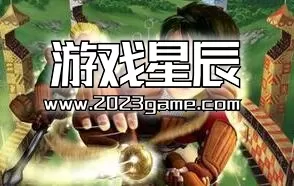 【PS2转PS4】《哈利波特 魁地奇世界杯》英文版宽屏修复版下载