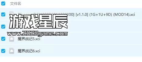 switch《魔界战记系列》4部作品合集中文版下载_0