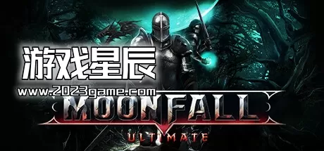 【5.05】PS4《月光林地：终极版 Moonfall Ultimate》中文版PKG下载v1.02