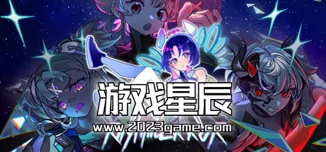 switch《瑞娜：致错旋律 RINA RhythmERROR》中文版nsz下载