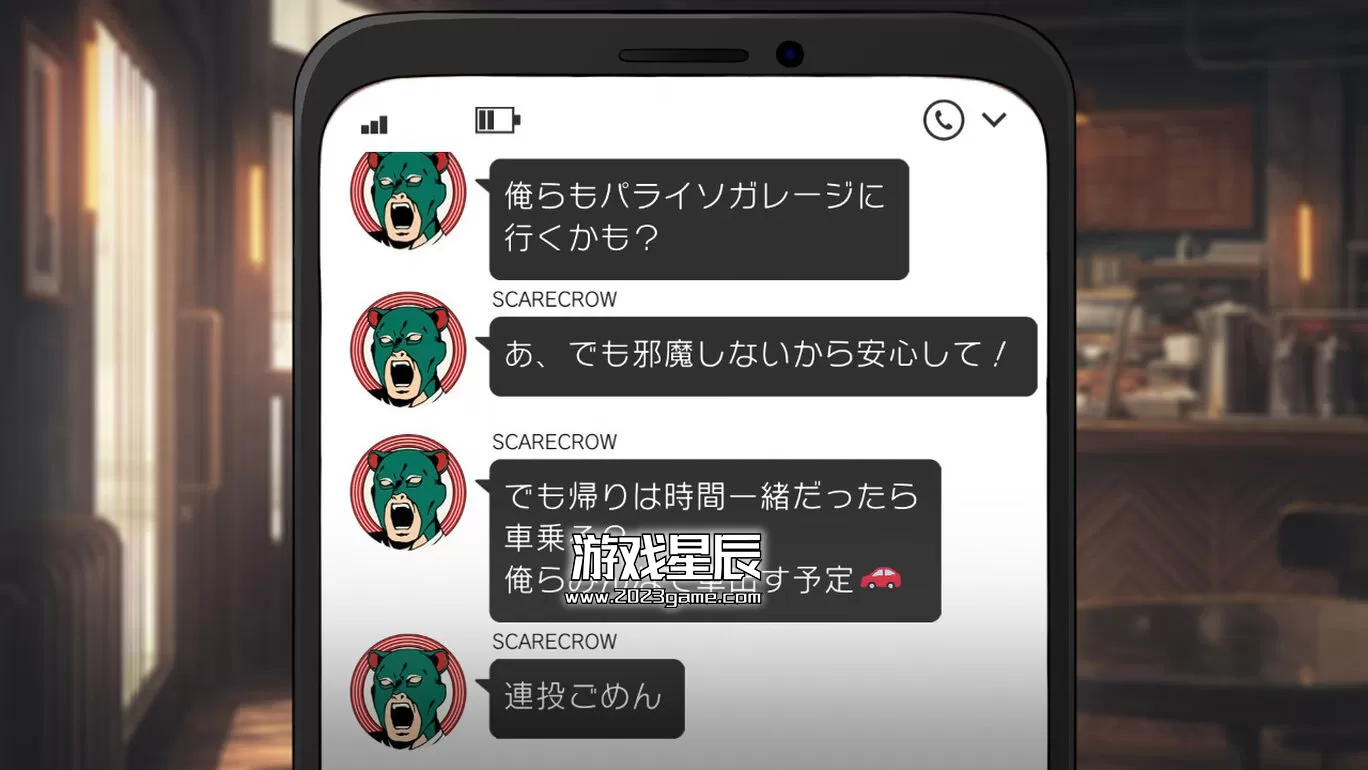 switch《权游恶人第二季 BUSTAFELLOWS season2》日文版nsz下载_0