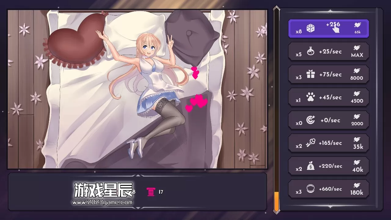 switch《Hentai女孩冒险点击器 Hentai Girls Adventure Clicker》中文版nsz下载_4
