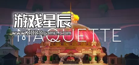 switch《模型 Maquette》中文版nsz下载