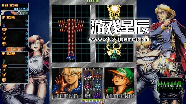 switch《疯狂枪支 致敬升级版 BATSUGUN Saturn Tribute Boosted》中文版nsz下载_4