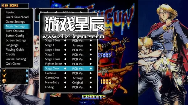 switch《疯狂枪支 致敬升级版 BATSUGUN Saturn Tribute Boosted》中文版nsz下载_1